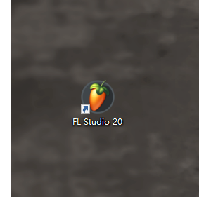 安装FL studio v20.0.5.681教程
